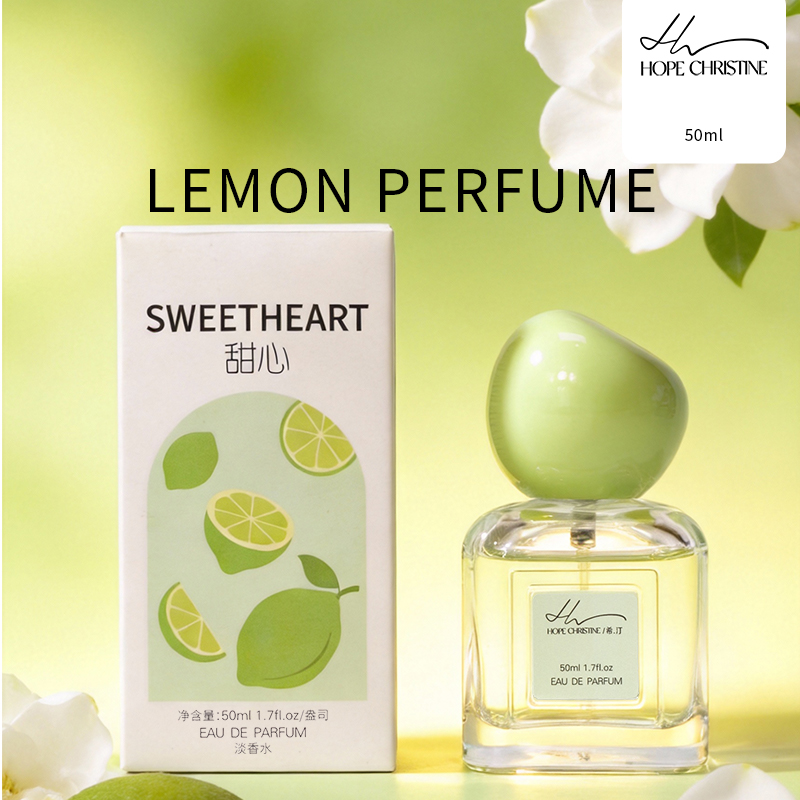 Perfume Aqua Fragrance - น้ำหอมกลิ่นเลมอนซิตรัสฤดูร้อน กลิ่นหอมสดชื่นจากผลไม้ กลิ่นบางเบา ติดทนนาน เหมาะสำหรับสุภาพสตรี ใช้ได้ทุกวัน