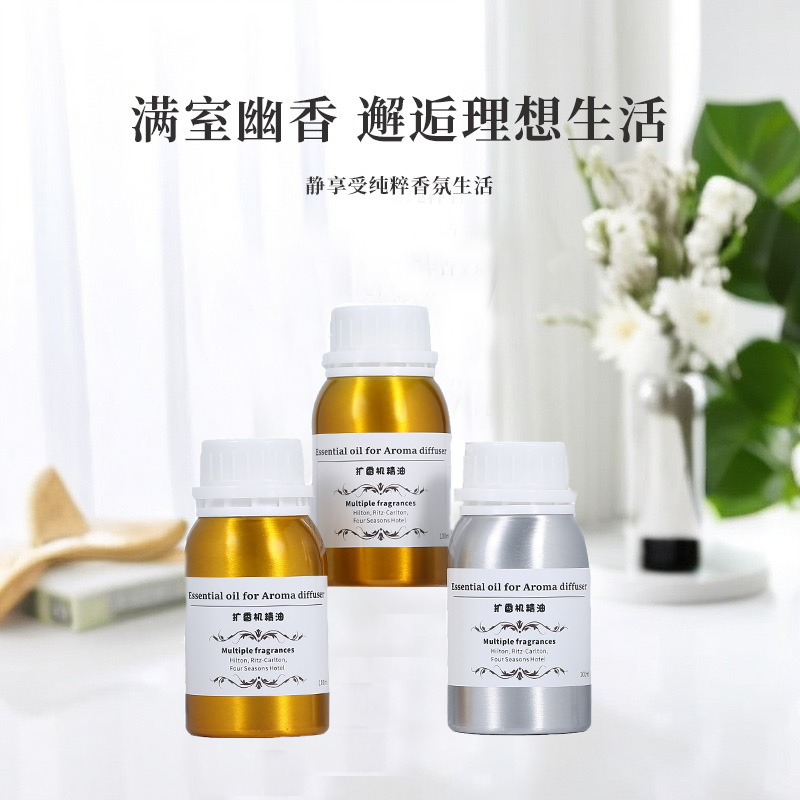 Perfume Aroma Fragrance - น้ำมันหอมระเหย 100 มล. น้ำมันหอมสำหรับบ้าน น้ำหอมโรงแรม เครื่องอโรมาเธอราพี