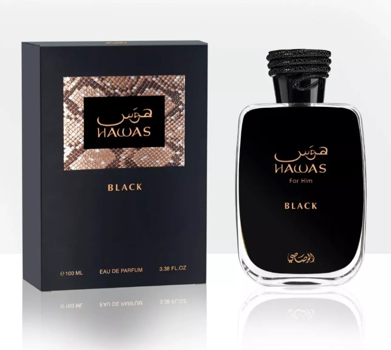 Perfume Fragrance Man - ฮาวาส แบล็ค บาย ราซาซี สำหรับผู้ชาย -