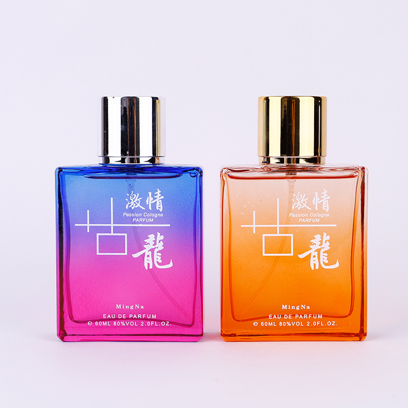 Passion Fragrance Perfume - โคโลญจน์กลิ่นไม้หอมสำหรับผู้ชาย | กลิ่นหอมอ่อนๆ ติดทนนาน | กลิ่นหอมแห่งทะเลที่น่าหลงใหล