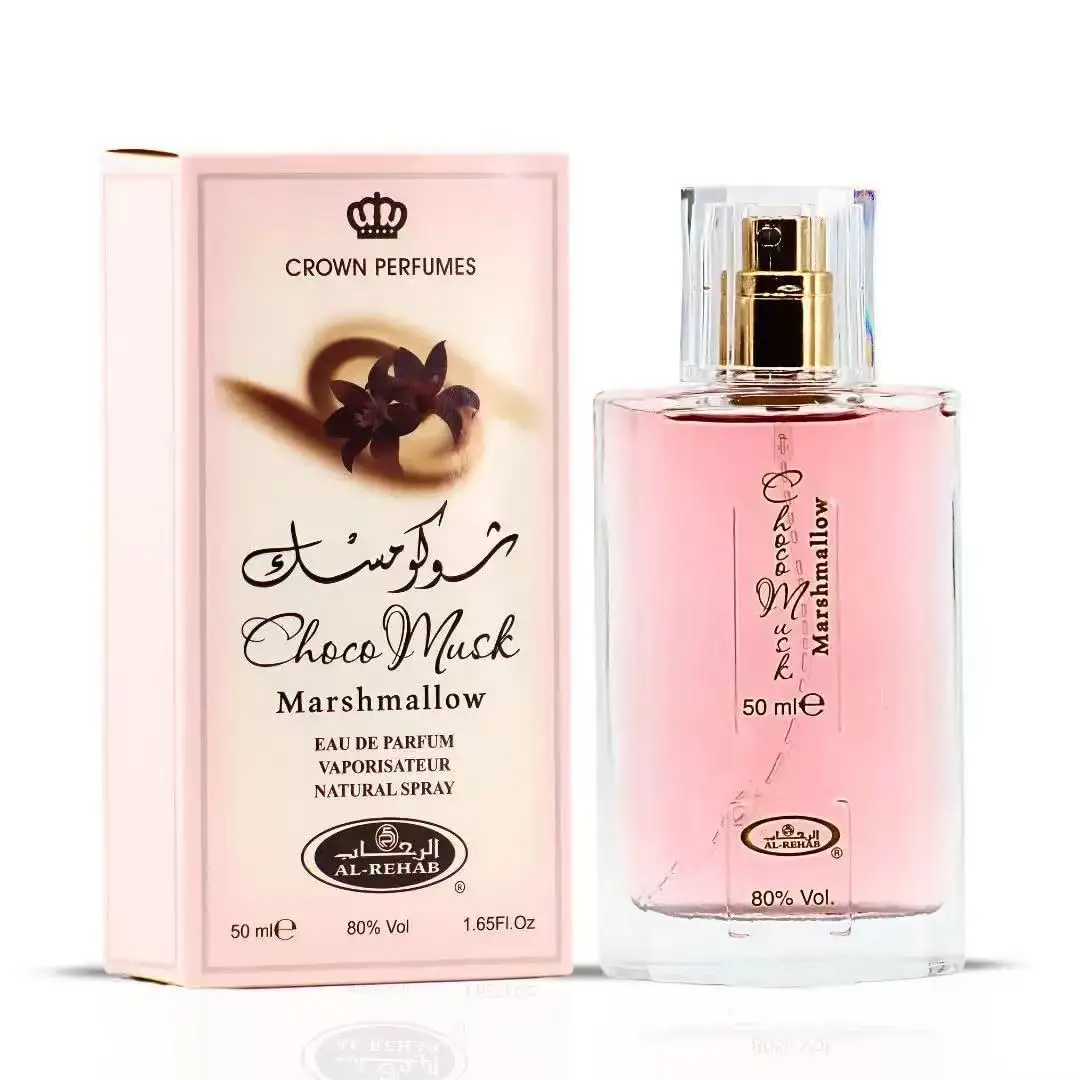 Fragrance Perfume In Dubai - น้ำหอมหรูหรา Choco Musk สำหรับทั้งชายและหญิง กลิ่นหอมแบบซาอุดีอาระเบีย ผสมผสานกลิ่นกุหลาบและวานิลลา