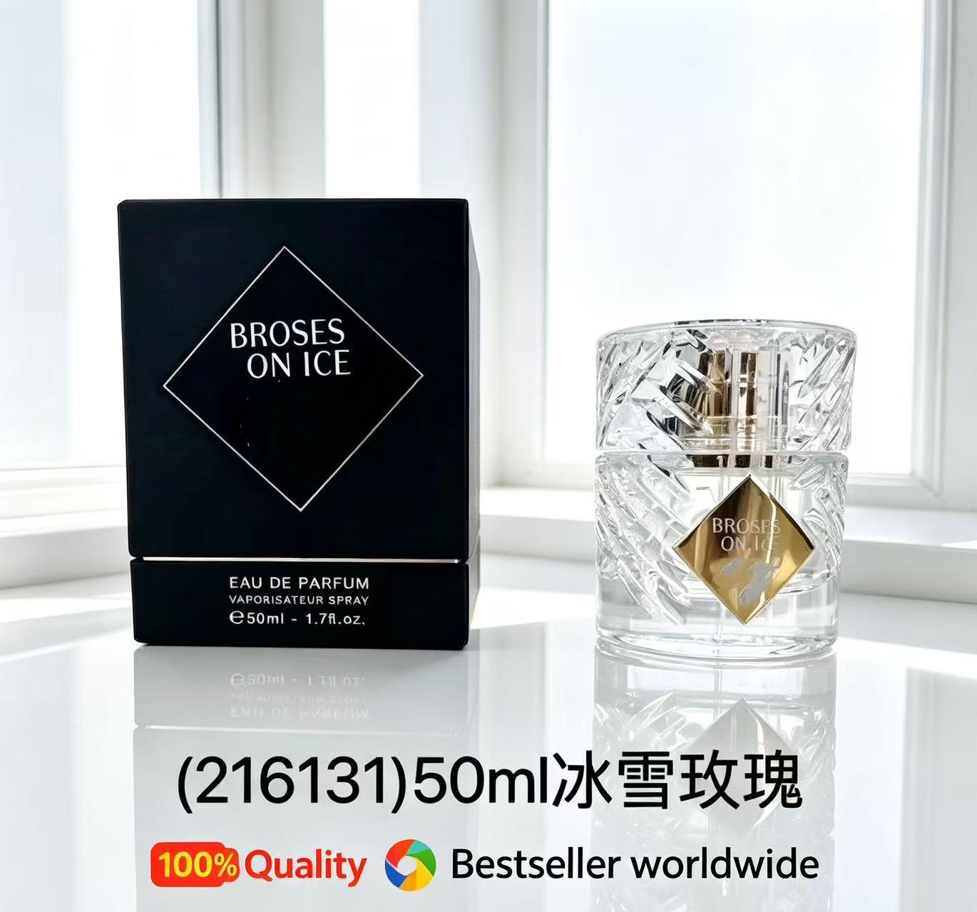 Perfume Fragrance Deluxe - น้ำหอม Angels Share Paradis Unisex EDP