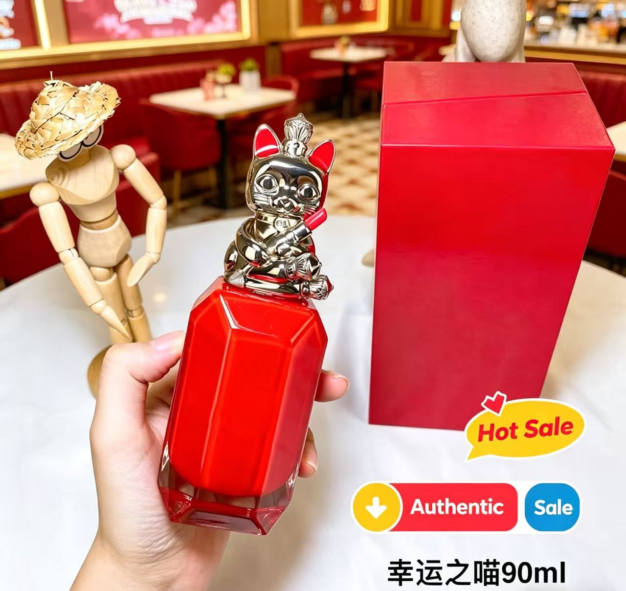 Passion Fragrance Perfume - น้ำหอมคลาสสิกระดับพรีเมียม กลิ่นหอมเย้ายวน ติดทนนาน เหมาะสำหรับการเดินทางประจำวัน ยอดนิยมขายดี ปี