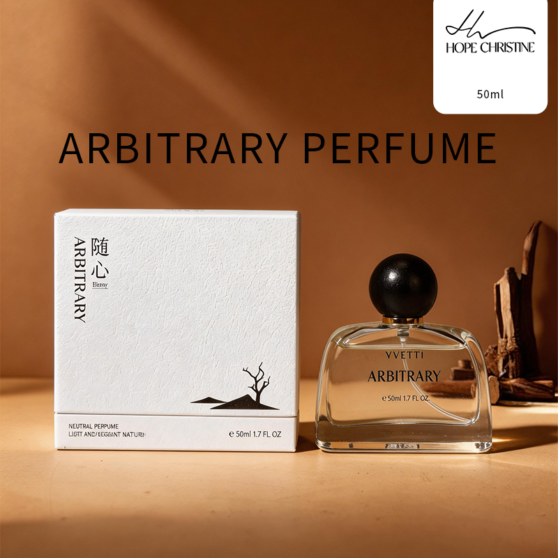 Perfume Aqua Fragrance - กลิ่นอู๊ดวู้ด กลิ่นไม้หอมแบบโอเรียนทัล สำหรับทั้งชายและหญิง กลิ่นไม้กฤษณาหรูหรา ติดทนนาน กลิ่นหอมเฉพาะตัว