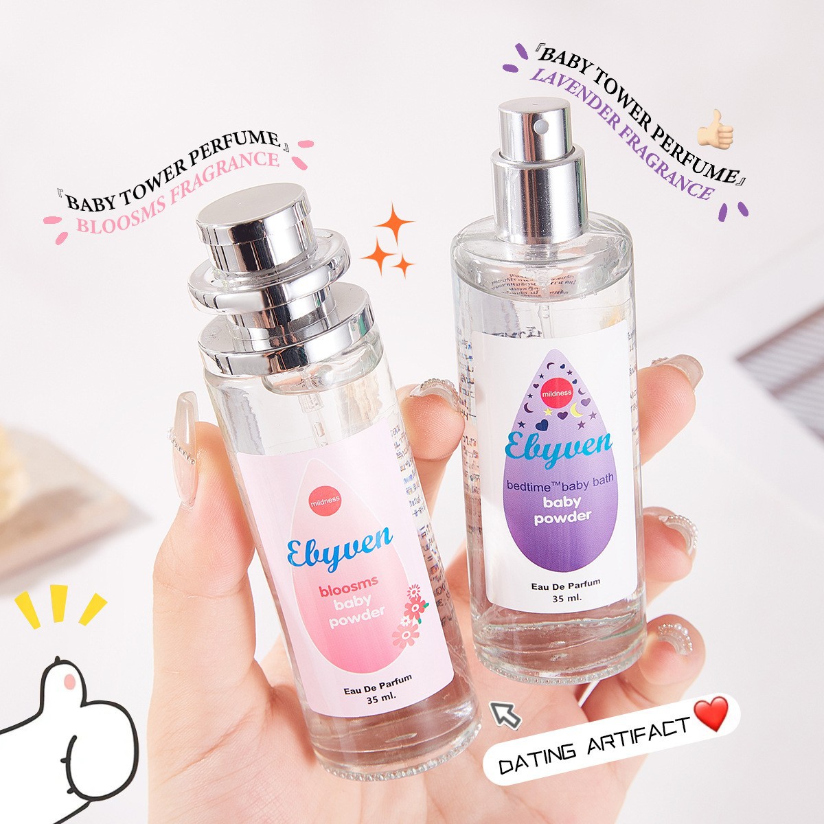 นมผงสำหรับเด็ก น้ำหอมผู้หญิง ก - Perfume Alcohol Fragrance บทวิจารณ์และราคา