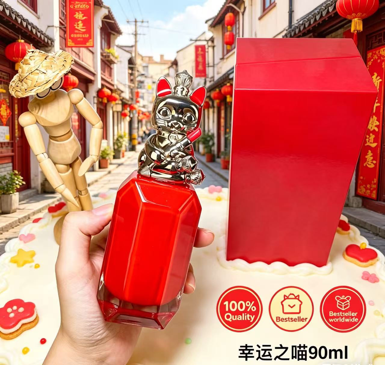 น้ำหอมพรีเมียมเกรดพรีเมียม กลิ - Passion Fragrance Perfume บทวิจารณ์และราคา