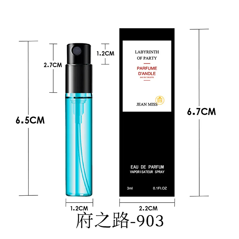 น้ำหอมพกพาขนาด 3 มล. พรีเมียม  - Perfume Fragrance Lasting บทวิจารณ์และราคา