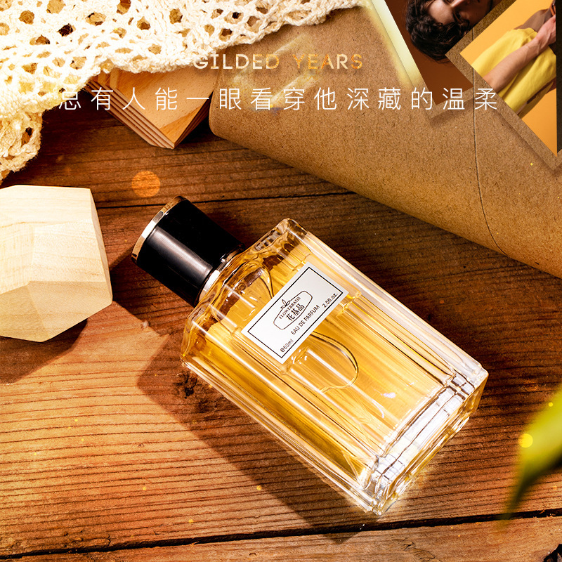 น้ำหอม Flower Basis ขนาด 60 มล - Perfume Fragrance Lasting บทวิจารณ์และราคา