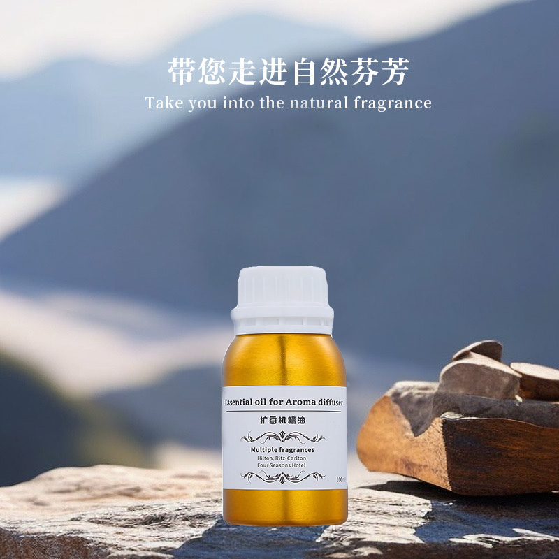 น้ำมันหอมระเหย 100 มล. น้ำมันห - Perfume Aroma Fragrance บทวิจารณ์และราคา