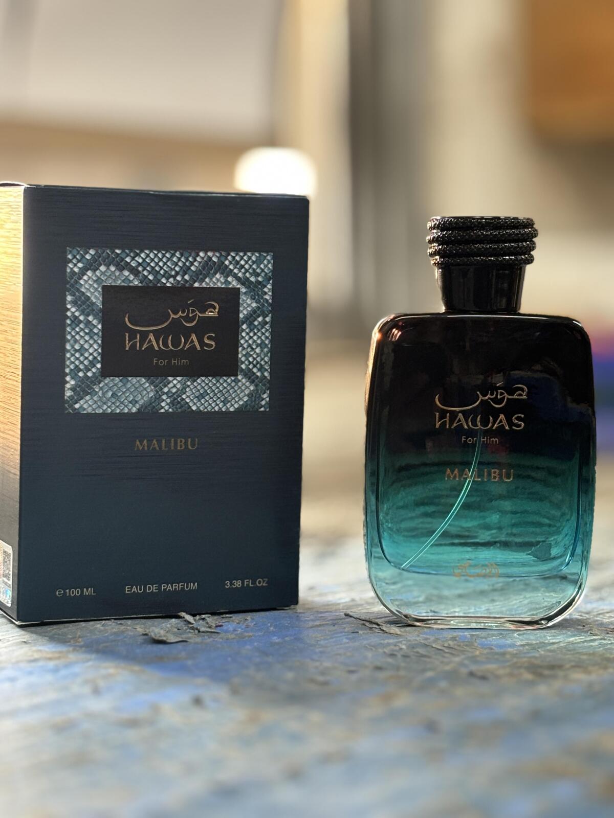 Rasasi Hawas Malibu For Him ED - Perfume Fragrance Blue บทวิจารณ์และราคา
