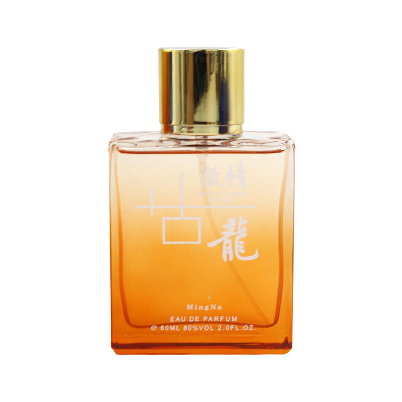โคโลญจน์กลิ่นไม้หอมสำหรับผู้ชา - Passion Fragrance Perfume บทวิจารณ์และราคา