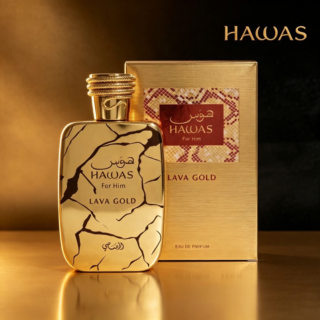 ฮาวาส ลาวา โกลด์ บาย ราซาซี น้ - Perfume Fragrance Man บทวิจารณ์และราคา
