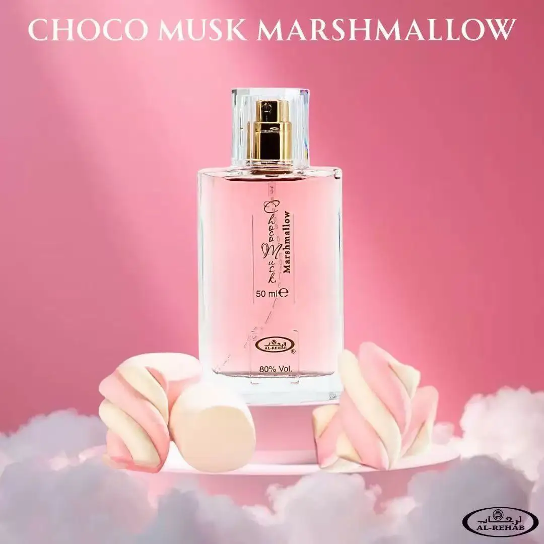 น้ำหอมหรูหรา Choco Musk สำหรับ - Fragrance Perfume In Dubai บทวิจารณ์และราคา