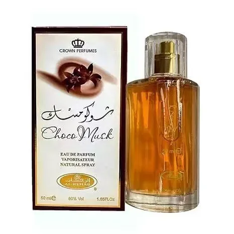 น้ำหอมหรูหรา Choco Musk สำหรับ - Fragrance Perfume In Dubai บทวิจารณ์และราคา