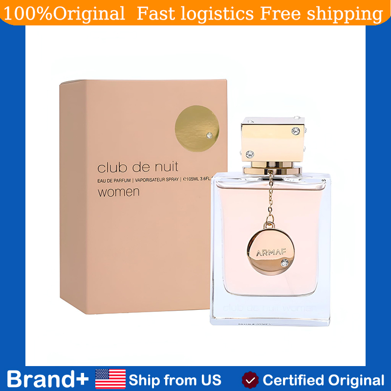 อาร์มาฟ คลับ เดอ นุยต์ สำหรับผ - Perfume Fragrance For Women บทวิจารณ์และราคา