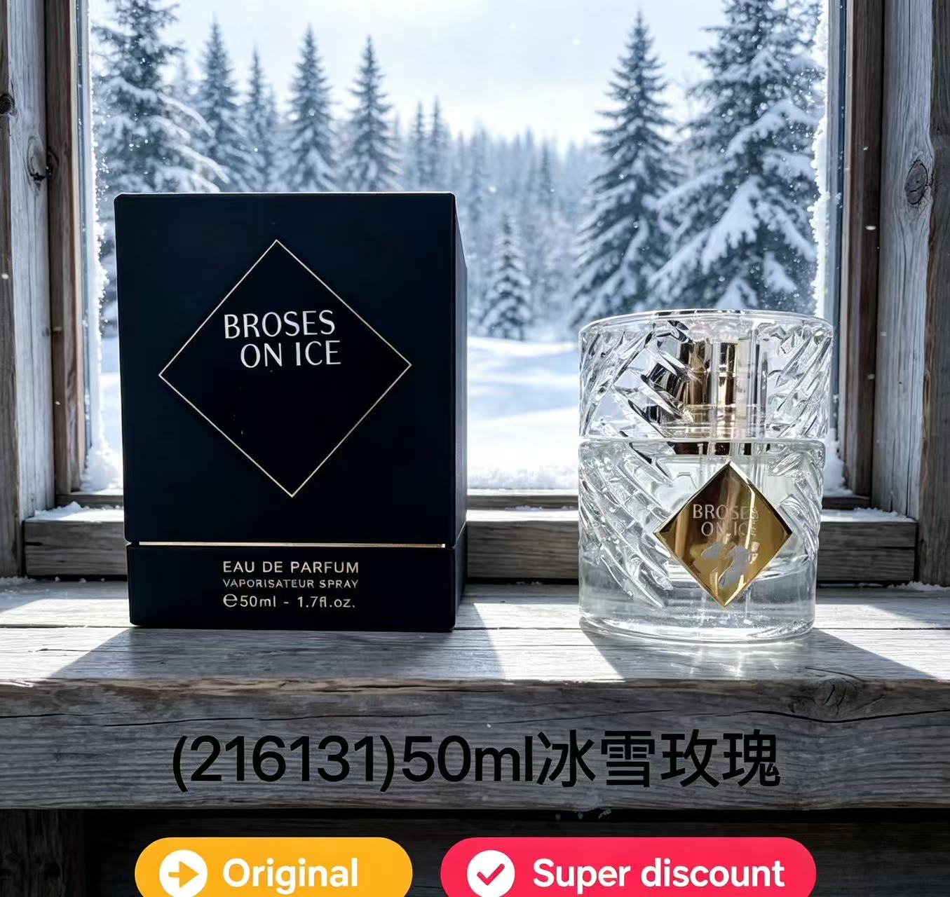น้ำหอม Angels Share Paradis Un - Perfume Fragrance Deluxe บทวิจารณ์และราคา