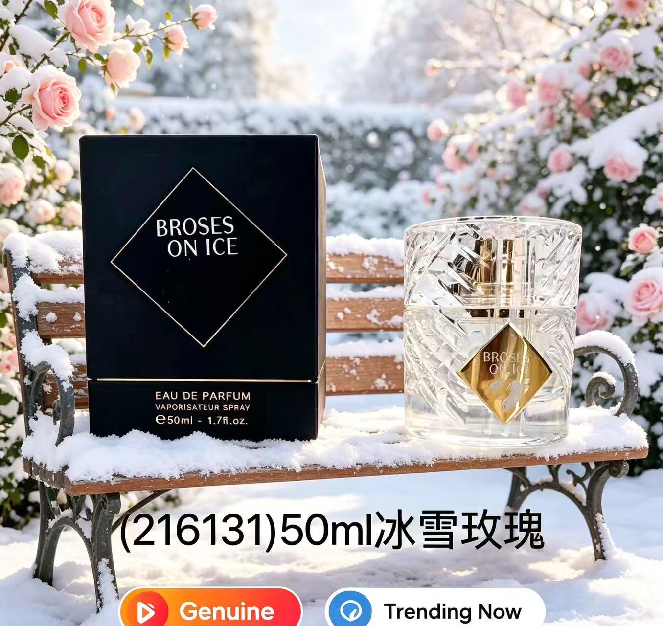 น้ำหอม Angels Share Paradis Un - Perfume Fragrance Deluxe บทวิจารณ์และราคา