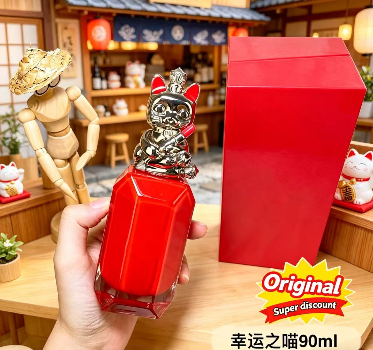 น้ำหอมคลาสสิกระดับพรีเมียม กลิ - Passion Fragrance Perfume บทวิจารณ์และราคา